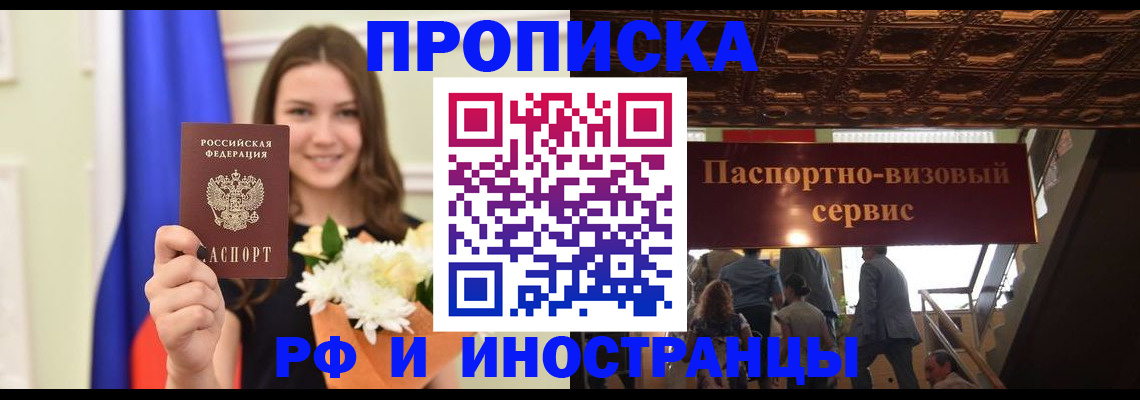 форма 3 в Кольчугино